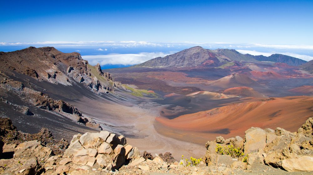 Haleakala National Park (Official GANP Park Page)